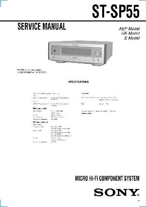 Сервисная инструкция Sony ST-SP55 ― Manual-Shop.ru