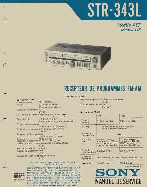 Сервисная инструкция Sony STR-343L ― Manual-Shop.ru