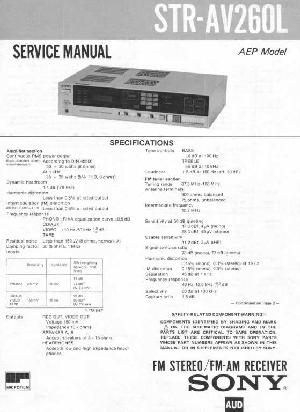 Сервисная инструкция Sony STR-AV260L ― Manual-Shop.ru