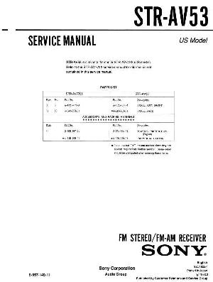 Сервисная инструкция Sony STR-AV53 ― Manual-Shop.ru
