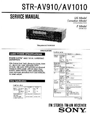 Сервисная инструкция Sony STR-AV910, STR-AV1010 ― Manual-Shop.ru