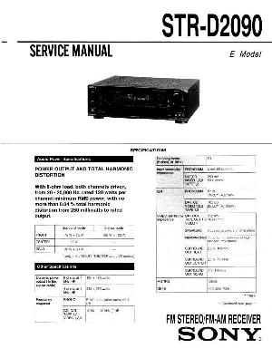 Сервисная инструкция Sony STR-D2090 ― Manual-Shop.ru