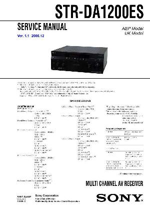 Сервисная инструкция Sony STR-DA1200ES ― Manual-Shop.ru