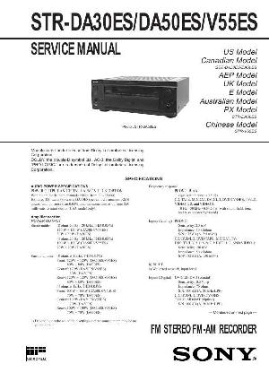 Сервисная инструкция Sony STR-DA30ES, STR-DA50ES, STR-V55ES ― Manual-Shop.ru