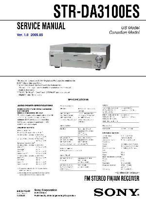 Сервисная инструкция Sony STR-DA3100ES ― Manual-Shop.ru