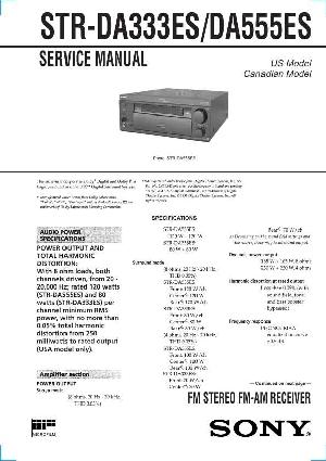 Сервисная инструкция Sony STR-DA333ES, STR-DA555ES ― Manual-Shop.ru