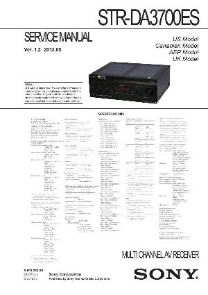 Сервисная инструкция Sony STR-DA3700ES ― Manual-Shop.ru