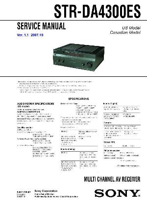 Сервисная инструкция Sony STR-DA4300ES ― Manual-Shop.ru