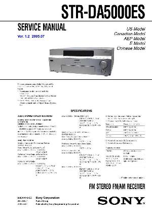 Сервисная инструкция Sony STR-DA5000ES ― Manual-Shop.ru