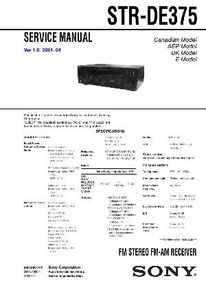 Сервисная инструкция Sony STR-DE375 ― Manual-Shop.ru