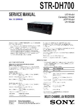 Сервисная инструкция Sony STR-DH700 ― Manual-Shop.ru