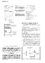 Сервисная инструкция Sony STR-DN1000
