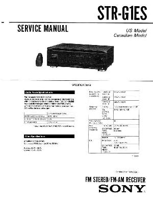 Сервисная инструкция Sony STR-G1ES ― Manual-Shop.ru