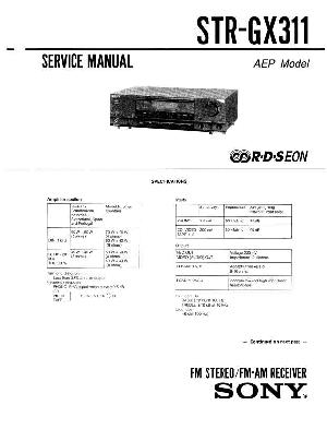 Сервисная инструкция Sony STR-GX311 ― Manual-Shop.ru