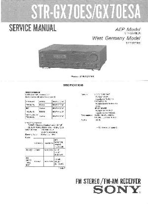 Сервисная инструкция Sony STR-GX70ES, STR-GX70ESA ― Manual-Shop.ru