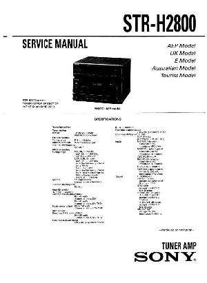 Сервисная инструкция Sony STR-H2800 ― Manual-Shop.ru