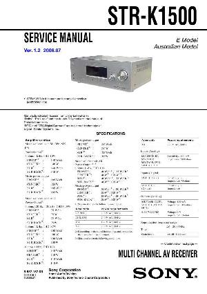 Сервисная инструкция Sony STR-K1500 ― Manual-Shop.ru