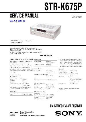 Сервисная инструкция Sony STR-K675P ― Manual-Shop.ru