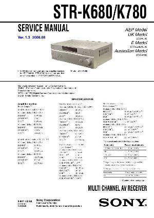 Сервисная инструкция Sony STR-K680, STR-K780 ― Manual-Shop.ru