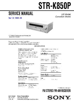 Сервисная инструкция Sony STR-K850P ― Manual-Shop.ru