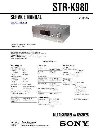 Сервисная инструкция Sony STR-K980 ― Manual-Shop.ru