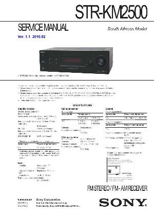 Сервисная инструкция Sony STR-KM2500 ― Manual-Shop.ru