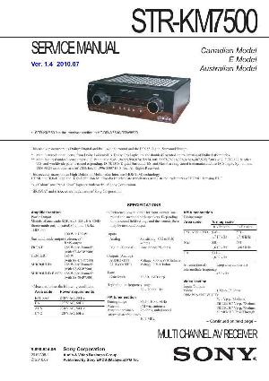 Сервисная инструкция Sony STR-KM7500 ― Manual-Shop.ru