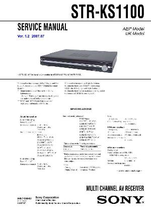 Сервисная инструкция Sony STR-KS1100 ― Manual-Shop.ru