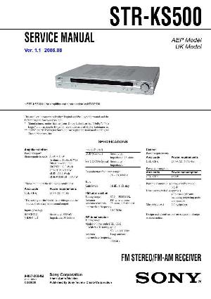 Сервисная инструкция Sony STR-KS500 ― Manual-Shop.ru