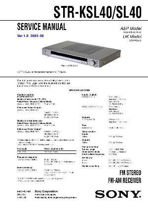 Сервисная инструкция Sony STR-KSL40, STR-SL40 ― Manual-Shop.ru