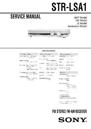 Сервисная инструкция Sony STR-LSA1 ― Manual-Shop.ru