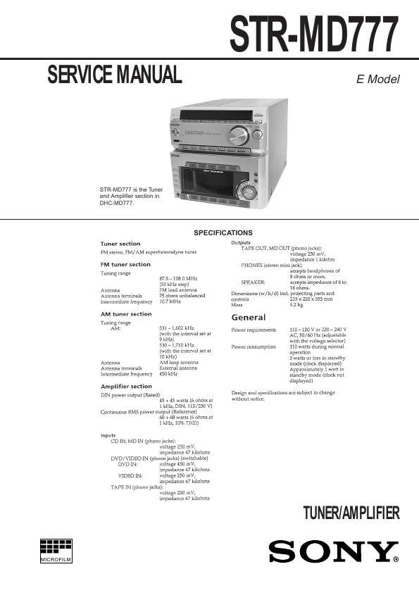 SONY DHC-MD777