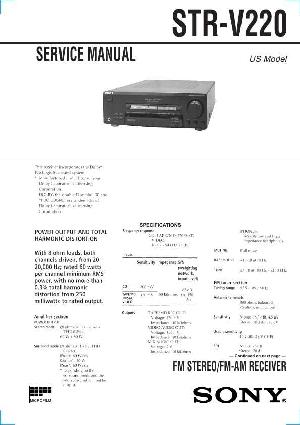 Сервисная инструкция Sony STR-V220 ― Manual-Shop.ru