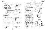 Сервисная инструкция Sony TA-313