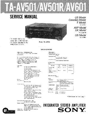 Сервисная инструкция Sony TA-AV501, TA-AV501R, TA-AV601 ― Manual-Shop.ru