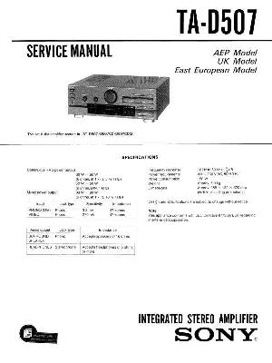 Сервисная инструкция Sony TA-D507 ― Manual-Shop.ru
