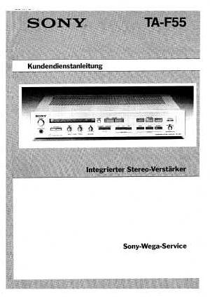 Сервисная инструкция Sony TA-F55 ― Manual-Shop.ru