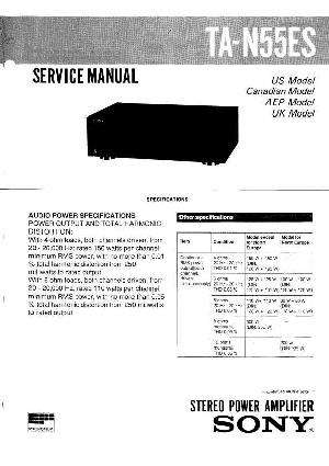 Сервисная инструкция Sony TA-N55ES ― Manual-Shop.ru