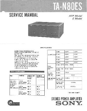 Сервисная инструкция Sony TA-N80ES ― Manual-Shop.ru