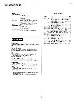 Сервисная инструкция Sony TC-W550, TC-W551