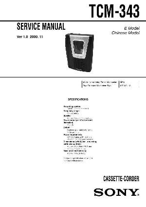 Сервисная инструкция Sony TCM-343 ― Manual-Shop.ru