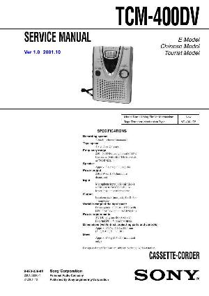 Сервисная инструкция Sony TCM-400DV ― Manual-Shop.ru