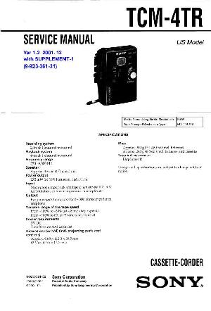 Сервисная инструкция Sony TCM-4TR ― Manual-Shop.ru
