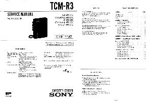 Сервисная инструкция Sony TCM-R3 ― Manual-Shop.ru