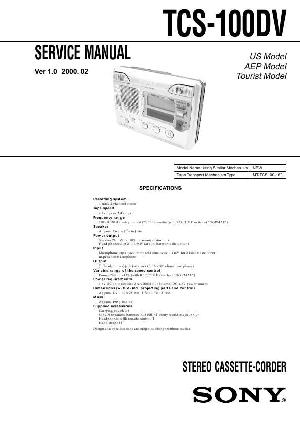 Сервисная инструкция Sony TCS-100DV ― Manual-Shop.ru