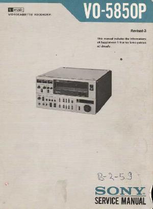 Сервисная инструкция Sony VO-5850P ― Manual-Shop.ru