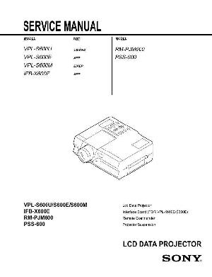 Сервисная инструкция Sony VPL-S600M ― Manual-Shop.ru
