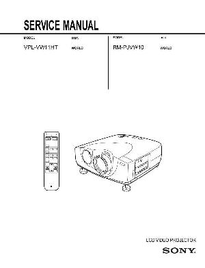 Сервисная инструкция Sony VPL-VW11HT ― Manual-Shop.ru
