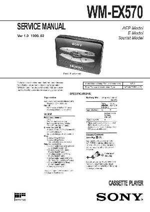 Сервисная инструкция Sony WM-EX570 ― Manual-Shop.ru