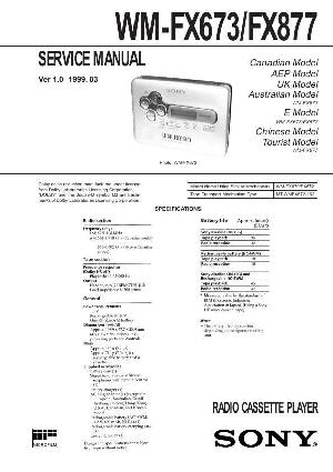 Сервисная инструкция Sony WM-FX673, WM-FX877 ― Manual-Shop.ru